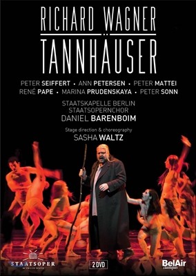 Daniel Barenboim ٱ׳: źȣ (Wagner: Tannhauser) ٴϿ ٷ,  丣Ʈ
