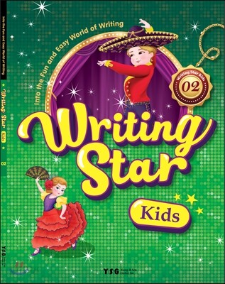 Writing Star Kids Level 2