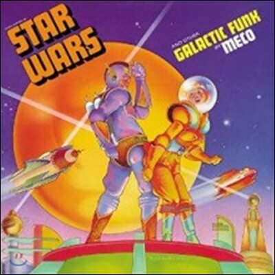 Meco — Star Wars & Other Galactic Funk (Inspired By Star Wars) 앨범 커버