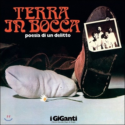 I Giganti ( Ƽ) - Terra in Bocca: Poesia per un Delitto [  ÷ LP]