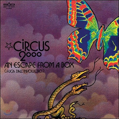 Circus 2000 — An Escape from a Box: Fuga dall'Involucro 앨범 커버
