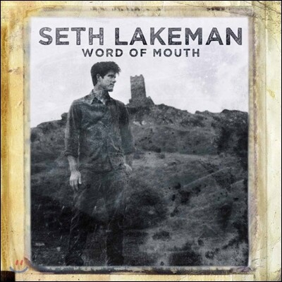 Seth Lakeman — Word Of Mouth 앨범 커버