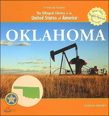 Oklahoma - 예스24