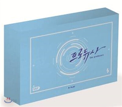 프로듀사 : the producer : KBS 드라마 (8Disc)