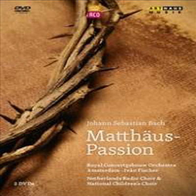 : ¼ BWV244 (Bach: St.Matthew Passion, BWV244) (2DVD) - Ivan Fischer