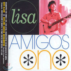 Lisa Ono - Amigos