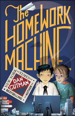 The Homework Machine