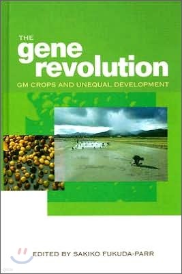 Gene Revolution