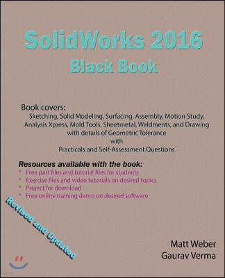 SolidWorks 2016 Black Book