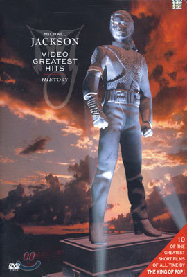 Michael Jackson - History: Video Greatest Hits