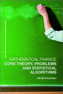 Mathematical Finance