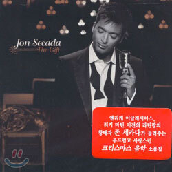 Jon Secada - The Gift