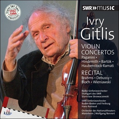 Ivry Gitlis 이브리 기틀리스 - 협주곡과 리사이틀 1962-1986 (Concertos & Recital - Paganini / Hindemith / Brahms / Block)