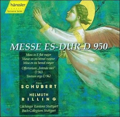 Helmuth Rilling Ʈ: ̻ 6, 丮, ź  (Schubert: Messe D950, Offertorium D963, Tantum Ergo D962)