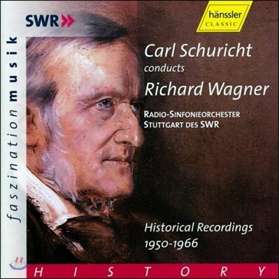 칼 슈리히트가 지휘하는 리하르트 바그너 (Carl Schuricht Conducts Richard Wagner)
