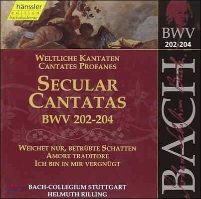 Helmuth Rilling 바흐: 세속 칸타타 '이제 사라져라, 슬픔의 그림자여' 외 (Bach: Secular Cantatas BWV202, 203, 204)