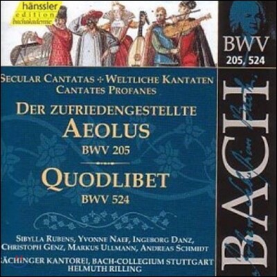 Helmuth Rilling 바흐: 세속 칸타타 '평온한 아이올로스', 쿼들리벳 (Bach: Secular Cantatas 'Der Zufriedengestellte Aeolus' BWV205, Quodlibet BWV524)