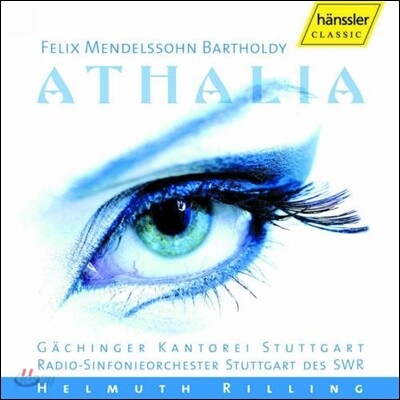 Helmuth Rilling 멘델스존: 부수음악 '아탈리아' (Mendelssohn: Incidental Music 'Athalia')