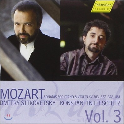 Dmitry Sitkovetsky 모차르트: 바이올린 소나타 3집 (Mozart: Violin Sonatas Vol.3 KV303, 377, 378, 481)