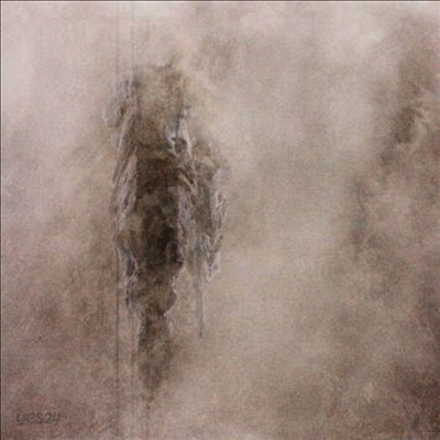 Second Moon Of Winter - One For Sorrow Two For Joy (LP)