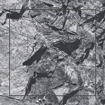 Ricardo Donoso - Sarava Exu (Gatefold LP)