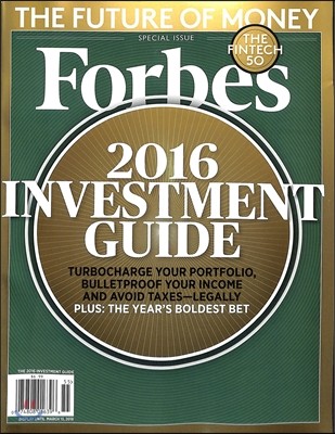 Forbes USA (ְ) : 2015 12 28