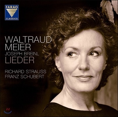 Waltraud Meier Ʈ콺 / Ʈ:  (R. Strauss / Schubert: Lieder) ƮƮ ̾