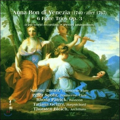 Sabine Dreier ȳ   ġ: 6 ÷Ʈ Ʈ (Anna Bon di Venezia: 6 Flute Trios Op.3)