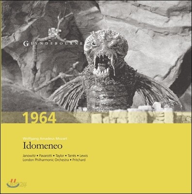 Gundula Janowitz / Luciano Pavarotti 모차르트: 이도메네오 (Mozart: Idomeneo) 야노비츠 / 파바로티