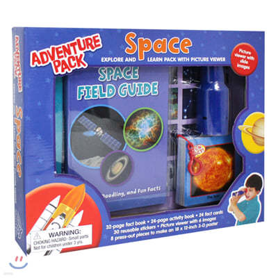 Adventure Pack : Space : 庥ó  ̽ 