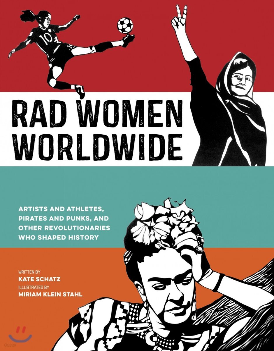 Rad Women Worldwide
