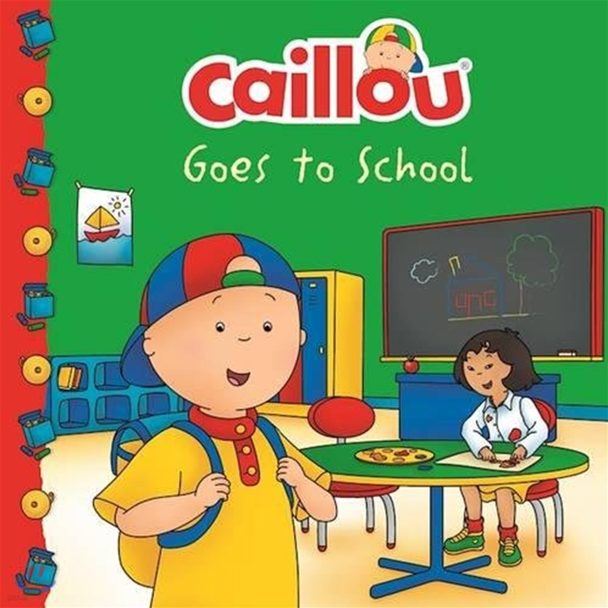 Caillou Goes to School