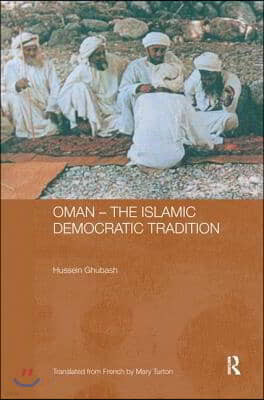 Oman - The Islamic Democratic Tradition