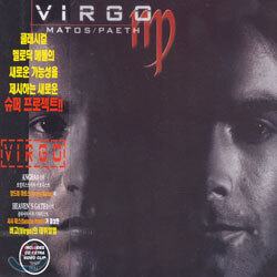 Virgo - Matos Paeth