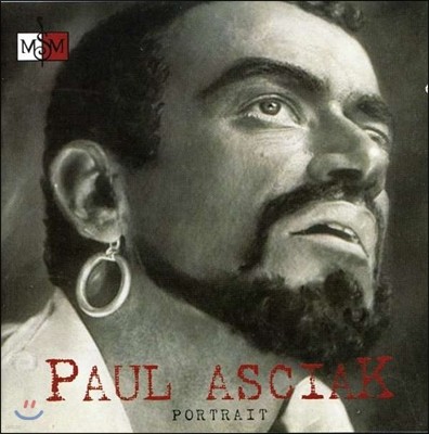 ׳ Ŀ ƽġũ  (Paul Asciak - Portrait)