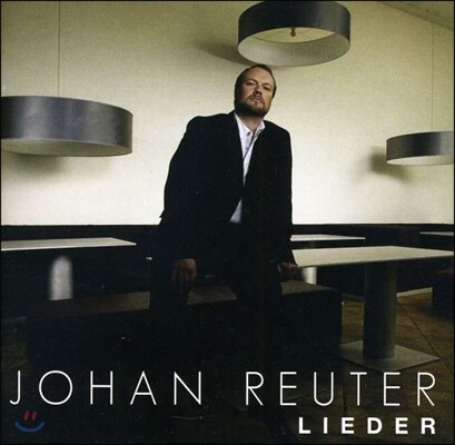 Michael Storrs Music Johan Reuter 슈트라우스 / 닐센 / 뵈레센: 가곡집 (R. Strauss / Nielsen / Borresen: Lieder) 요한 로이터