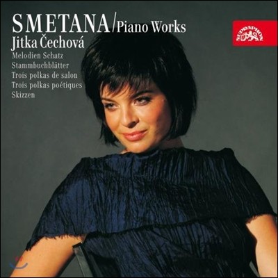 Jitka Cechova Ÿ: ǾƳ ǰ 4 (Smetana: Piano Works Vol.4)