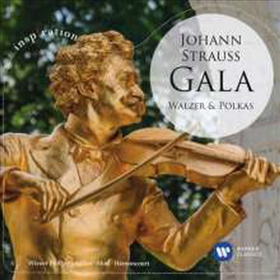  Ʈ콺  (Johann Strauss Gala) - Nikolaus Harnoncour