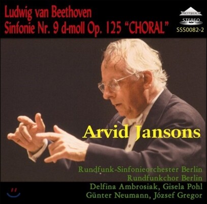 Arvid Jansons 베토벤: 교향곡 9번 '합창' - 아르비드 얀손스 (Beethoven: Symphony No.9 Op.125 'Choral')