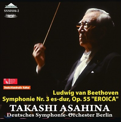 Takashi Asahina 亥:  3 '' (Beethoven: Symphony No.3 Op.55 'Eroica') Ÿī ƻ