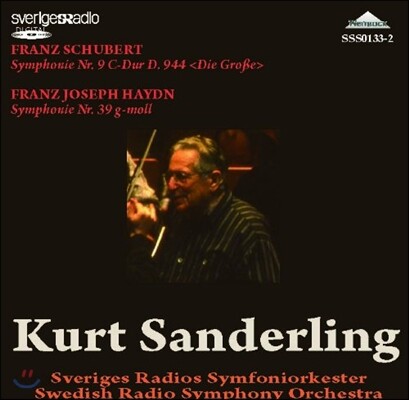 Kurt Sanderling 슈베르트: 교향곡 9번 '그레이트' / 하이든: 교향곡 39번 (Schubert: Symphony D.944 'The Great' / Haydn: Symphony No.39)