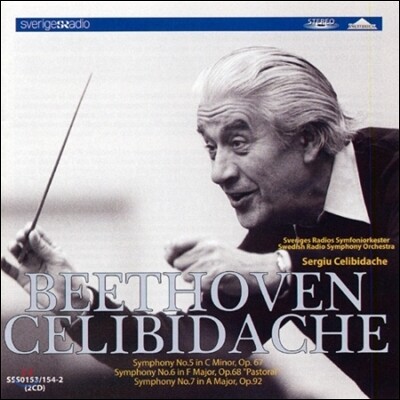 Sergiu Celibidache 베토벤: 교향곡 5번, 6번 '전원', 7번 - 세르주 첼리비다케 (Beethoven: Symphonies Op.67, Op.68 'Pastoral', Op.92)