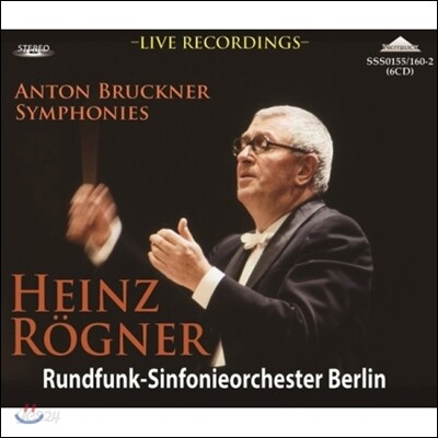 Heinz Rogner 브루크너: 교향곡 4-9번 (Bruckner: Symphonies) 하인츠 뢰그너 - 예스24