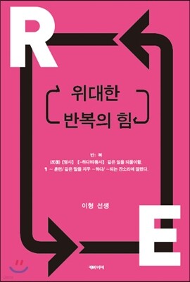 책 정보