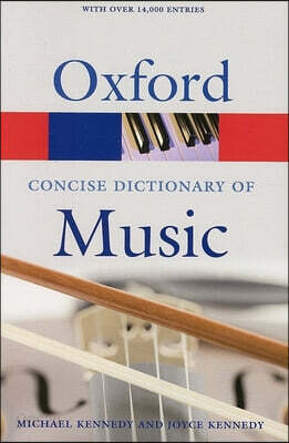 The Concise Oxford Dictionary of Music