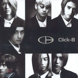 클릭B (Click-B) 3.5집 - 너에게... (편지)