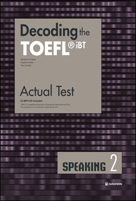 Decoding the TOEFL iBT Actual Test SPEAKING 2