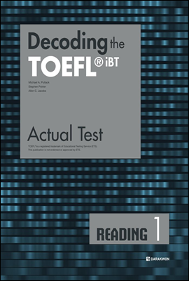 Decoding the TOEFL iBT Actual Test READING 1