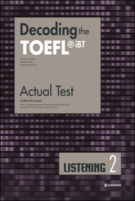 Decoding the TOEFL iBT Actual Test LISTENING 2