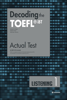 Decoding the TOEFL iBT Actual Test LISTENING 1